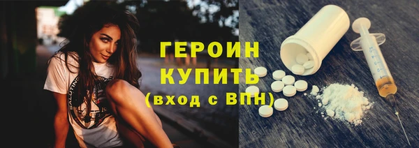 каннабис Горнозаводск