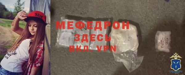 кокаин перу Горняк
