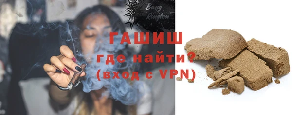 кокаин перу Горняк
