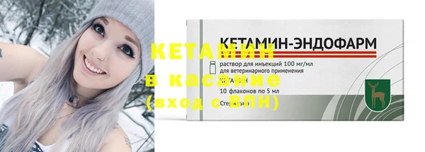кокаин перу Горняк