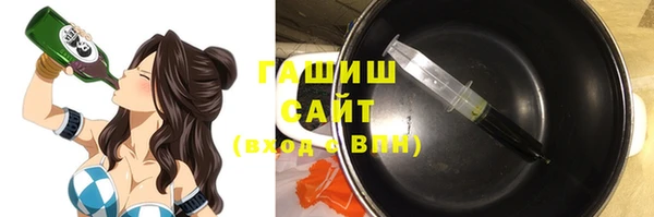 каннабис Горнозаводск