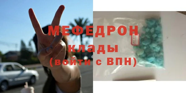 каннабис Горнозаводск