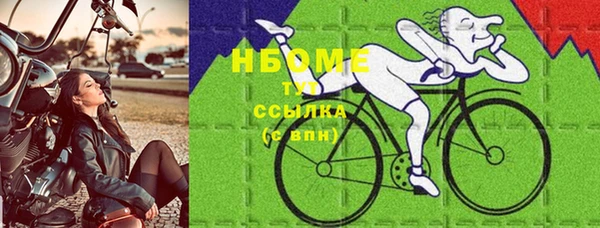 кокаин перу Горняк