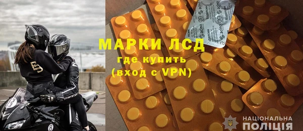 каннабис Горнозаводск