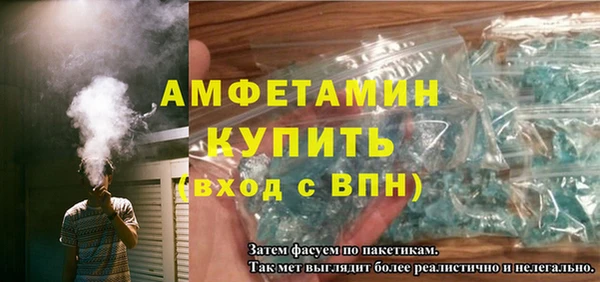кокаин перу Горняк