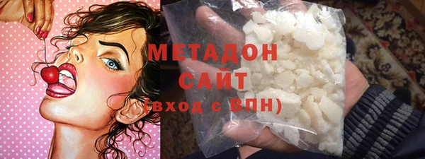 кокаин перу Горняк