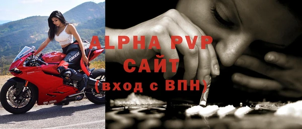 кокаин перу Горняк