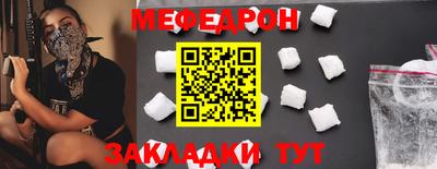 кокаин Заволжье