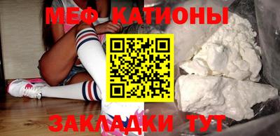 прущие крисы Дубна