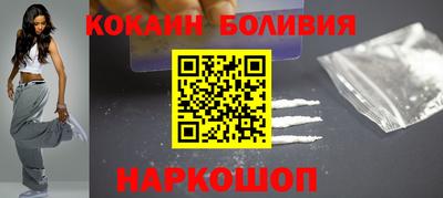 2c-b Заводоуковск
