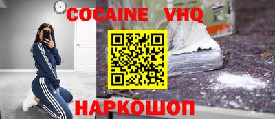 прущие крисы Дубна