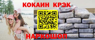 бошки Донецк