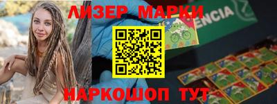 прущие крисы Дубна