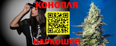 бошки Донецк