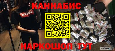 прущие крисы Дубна