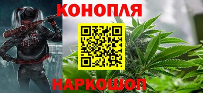 прущие крисы Дубна