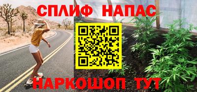 прущие крисы Дубна