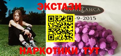 прущие крисы Дубна