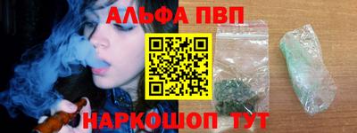 бошки Донецк