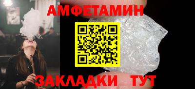 бошки Донецк