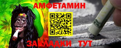 бошки Донецк