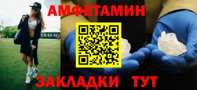 бошки Донецк