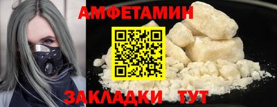 бошки Донецк