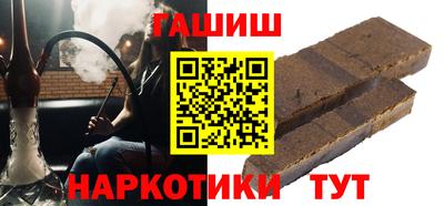 прущие крисы Дубна
