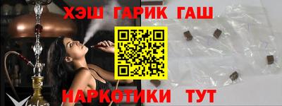 кристаллы Донской