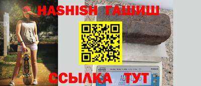 кристаллы Донской