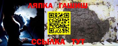 бошки Донецк