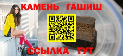 прущие крисы Дубна