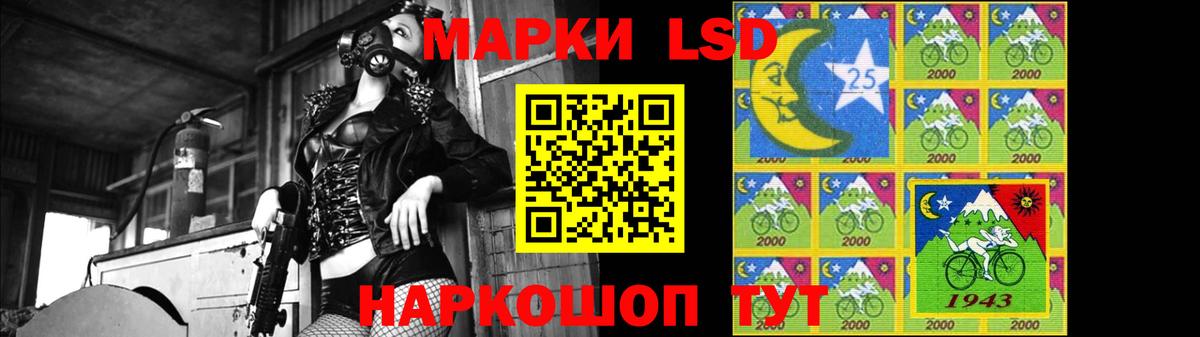 LSD-25 экстази ecstasy  Вход с VPN  blacksprut ссылки  ЛСД экстази  Мценск  Лсд 25 экстази ecstasy 
