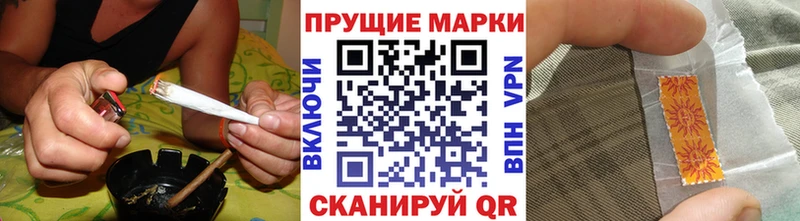 кракен рабочий сайт  Мценск  Марки 25I-NBOMe 1500мкг  наркошоп 