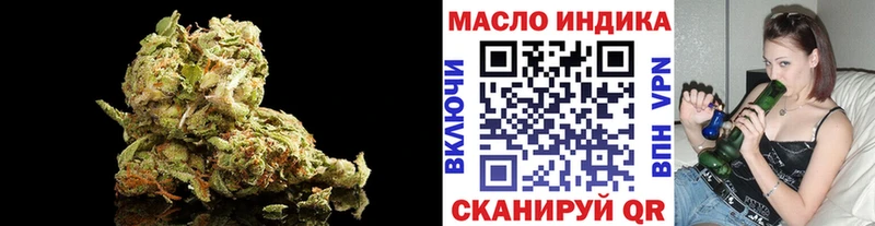 Дистиллят ТГК вейп  Мценск 